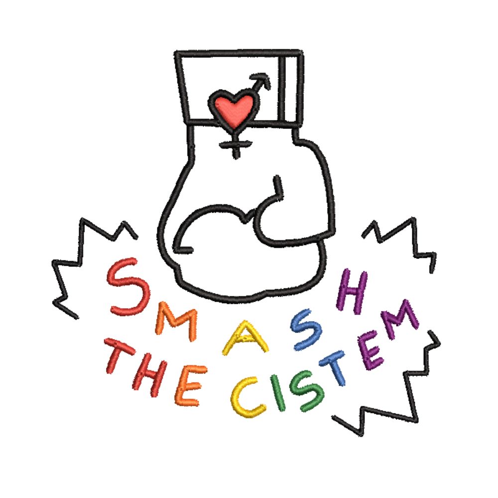 #Design_Smash The Cistem